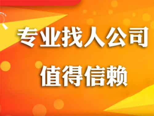 赤城侦探需要多少时间来解决一起离婚调查